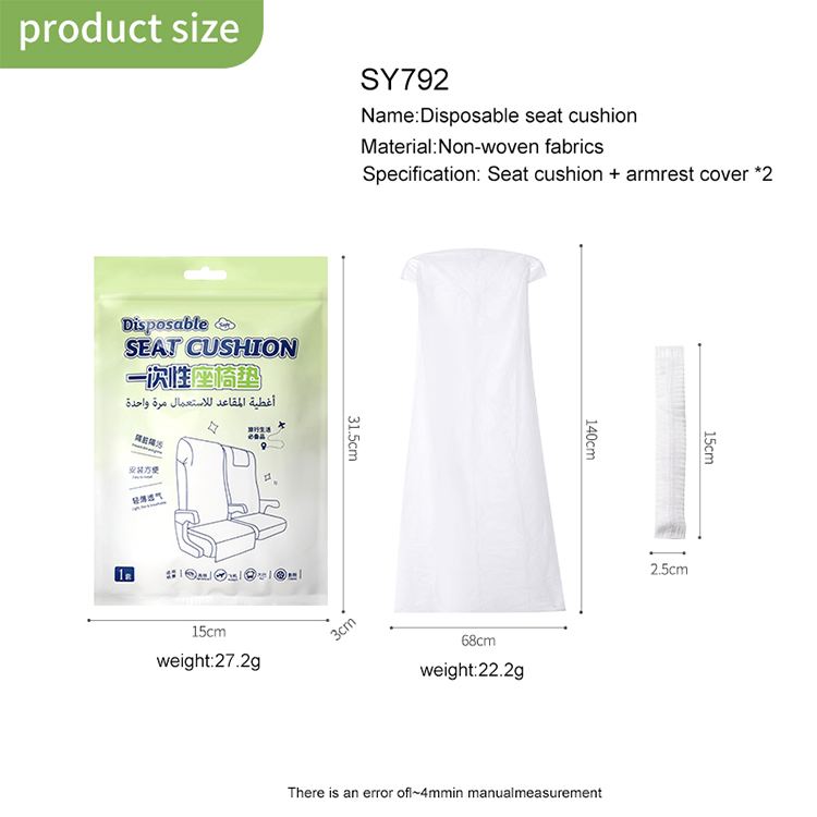 Disposable Dirt-Proof Non Woven Travel Seat Cushion