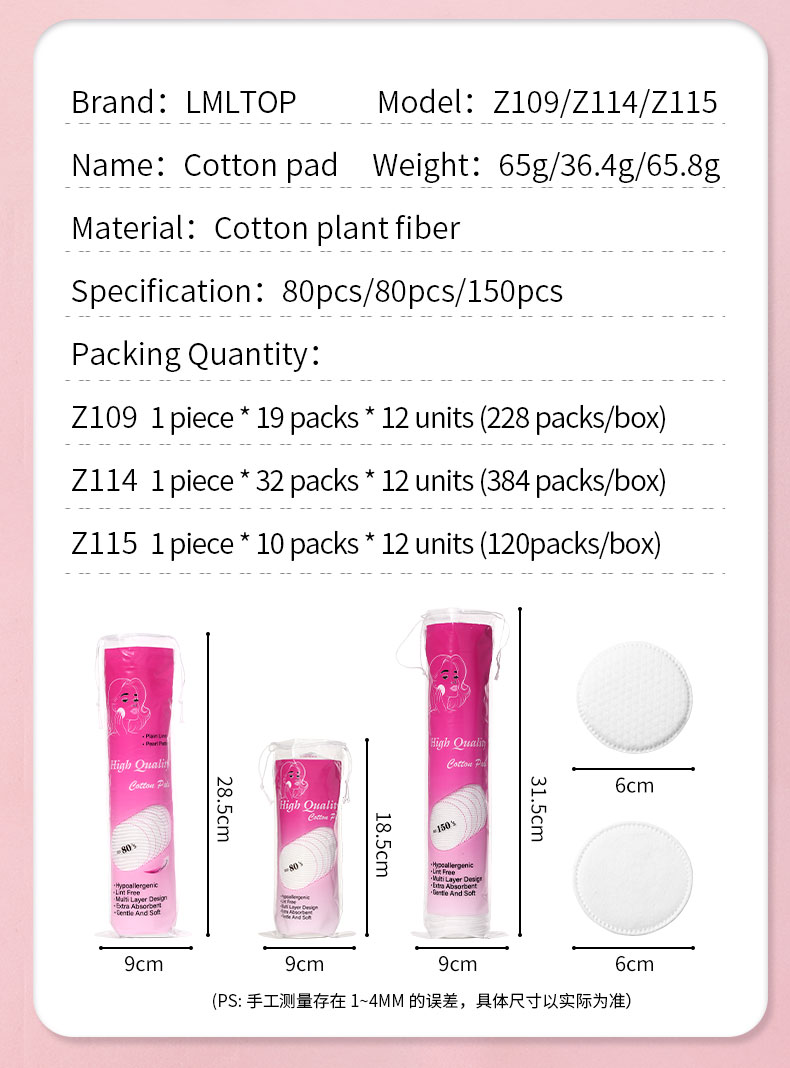Disposable Non-Woven Cotton Rounds Thick Multi-Layer Makeup Remover Pads Water-Saving Cotton Pad for Toner