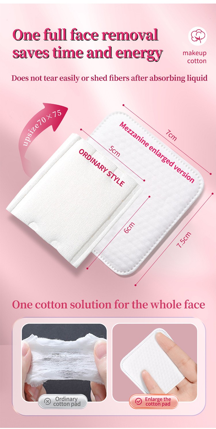 LMLTOP 7.5cm Large Square Cosmetic Pads Cotton Pads Pearl Texture Water Saving Face nail Lip Makeup Pad For Spa