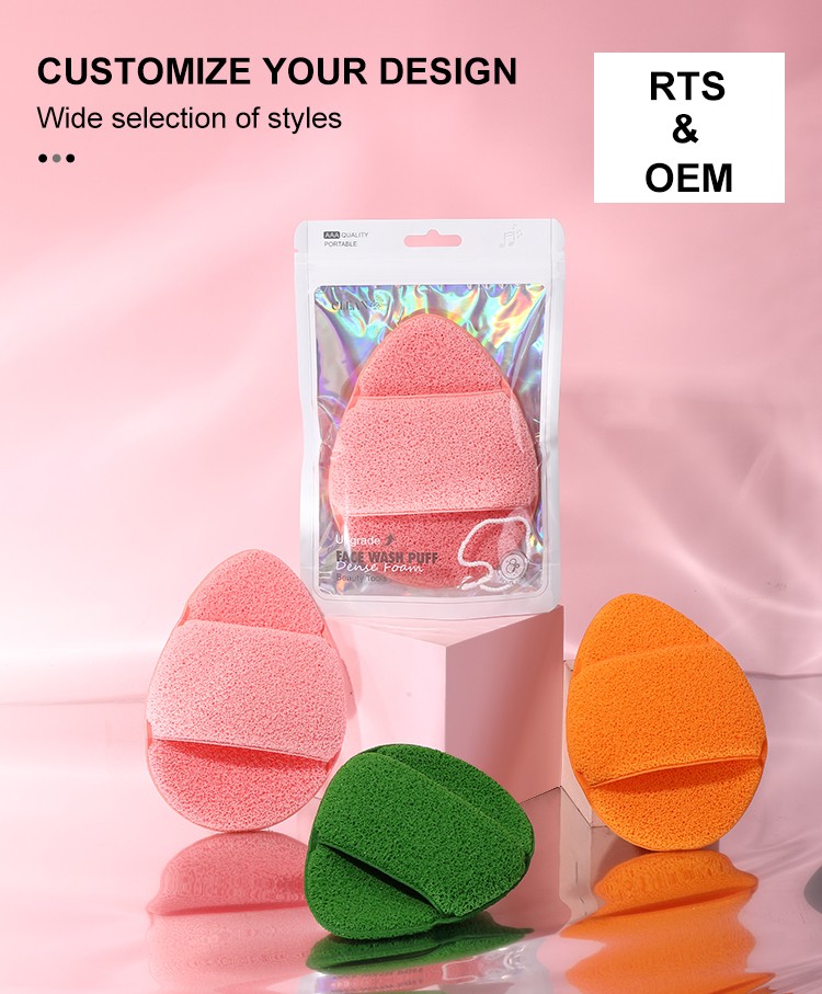 Bulk Pack 15cm Honeycomb Texture Face Wash Sponge hydrophilic polyurethane Large Puff for Gentle Exfoliation