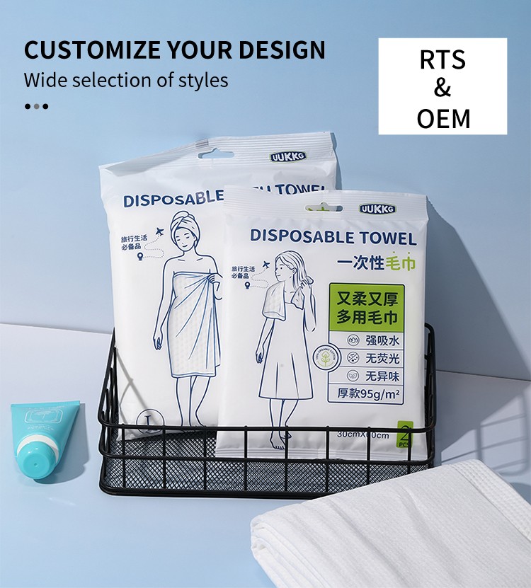 Disposable Shower Head Large Towels Bath Spa Beauty Salon White 70*140cm Travel Set Towel Dry Cotton Plant Fiber For Facial skin SY586 SY594
