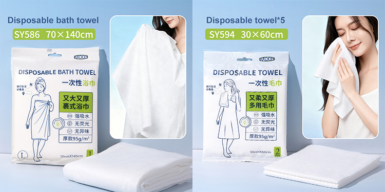 Disposable Shower Head Large Towels Bath Spa Beauty Salon White 70*140cm Travel Set Towel Dry Cotton Plant Fiber For Facial skin SY586 SY594