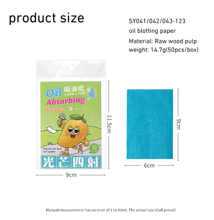 LMLTOP High Quality 50pcs Smooth Blotting Oil Absorbing Sheets Oil Control Blotting Tissue Makeup Facial Skin Care Paper SY041 SY042 SY043