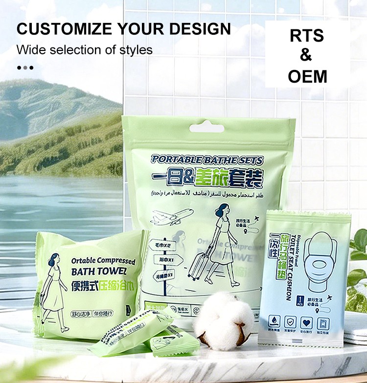 UUKKG 4pcs Hotel Travel Essentials Pearl pattern Non-woven Compressed Towel Bath Towel Toilet Cover Disposable Hygiene Kit SY784