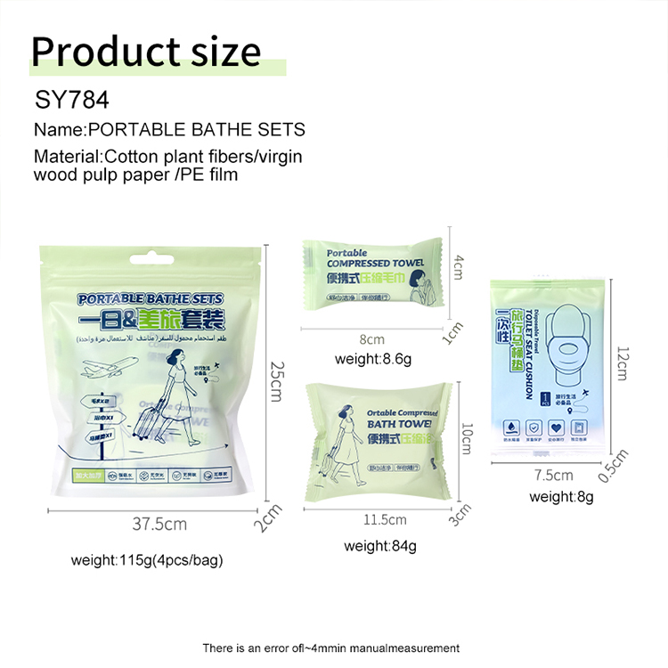 UUKKG 4pcs Hotel Travel Essentials Pearl pattern Non-woven Compressed Towel Bath Towel Toilet Cover Disposable Hygiene Kit SY784