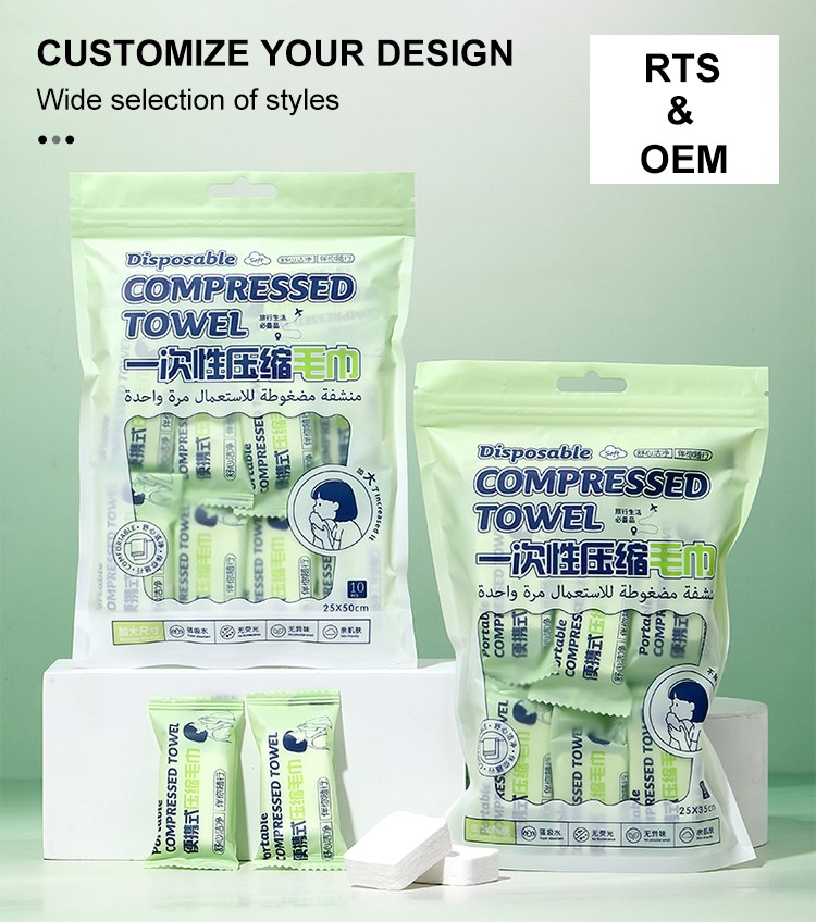 LMLTOP High Quality Nonwoven Compressed Face Single-Use Disposable White Towel High Absorbent facial cleansing Hotel towels SY793 SY794