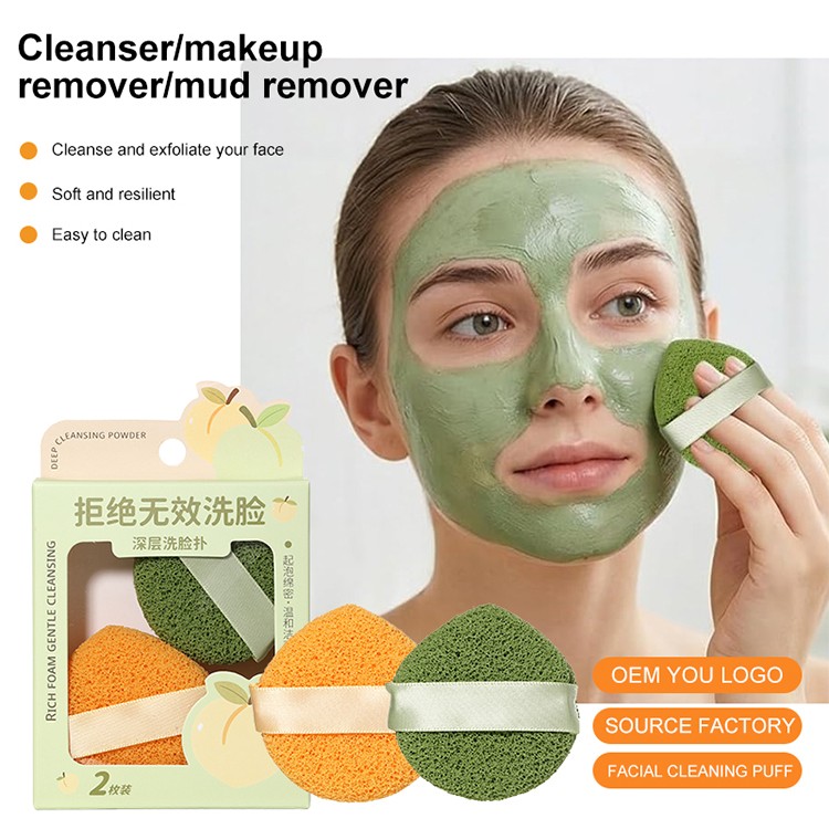 Hot Sell Polyurethane Compressed Cellulose Face Cleansing Facial Sponge for Spa Use-Removing Dead Skin Dirt Makeup Exfoliation Y062