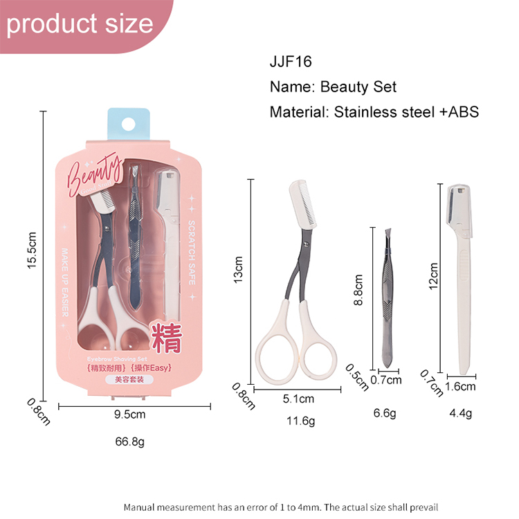 3 in 1 Eyebrow Trimmer Set JJF16 Tools High Precision Eyebrow Clip with Comb Travel White Beauty Eyebrow Scissor 3 in 1 Eyebrow Trimmer Set JJF16 Tools High Precision Eyebrow Clip with Comb Travel White Beauty Eyebrow Scissor