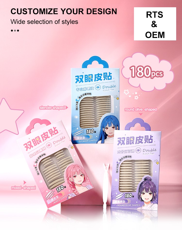 Natural Sticky Waterproof Lace Double Eyelid Tape Clear Stripe Big Eyes Invisible Double Eyelid Stickers Eye Lift Makeup Tool Y031
