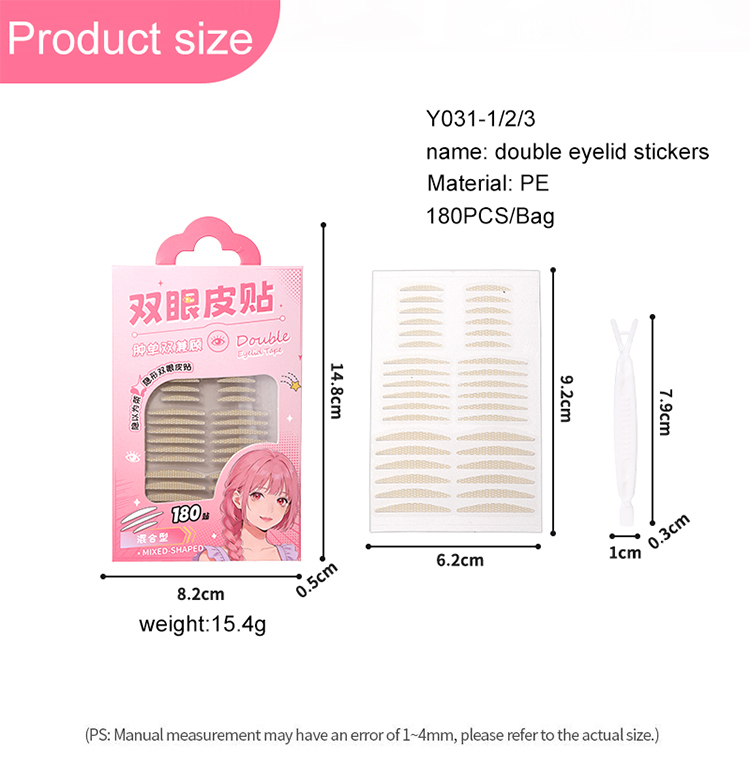 Natural Sticky Waterproof Lace Double Eyelid Tape Clear Stripe Big Eyes Invisible Double Eyelid Stickers Eye Lift Makeup Tool Y031