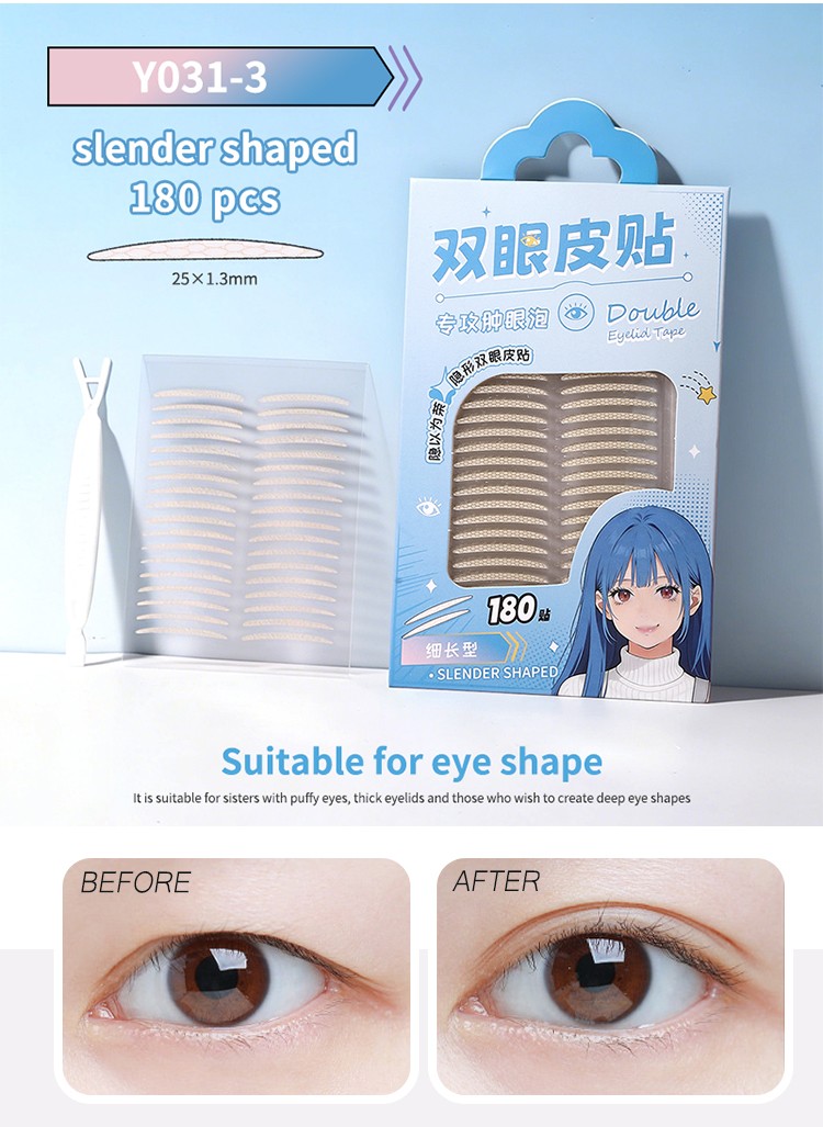 Natural Sticky Waterproof Lace Double Eyelid Tape Clear Stripe Big Eyes Invisible Double Eyelid Stickers Eye Lift Makeup Tool Y031