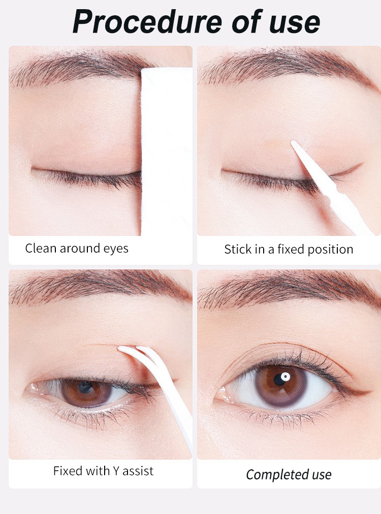 Natural Sticky Waterproof Lace Double Eyelid Tape Clear Stripe Big Eyes Invisible Double Eyelid Stickers Eye Lift Makeup Tool Y031