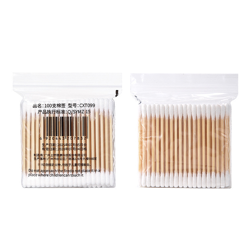 Bulk Pack 100PCS Eco-Friendly Double Ended Cotton Swabs Stickers High Absorbency Cotton Buds Applicators for Daily Cleaning Care CXT099