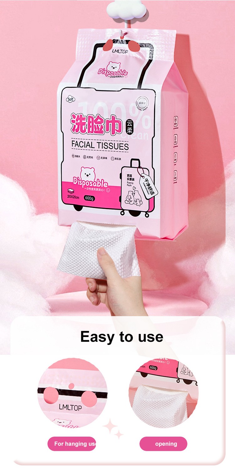 Big Capacity Disposable Cleansing Facial Towel Women's Pure Pearl Texture Cotton Non-woven Soft Face Wiping Towel Cotton Tissue SY421 Big Capacity Disposable Cleansing Facial Towel Women's Pure Pearl Texture Cotton Non-woven Soft Face Wiping Towel Cotton Tissue SY421