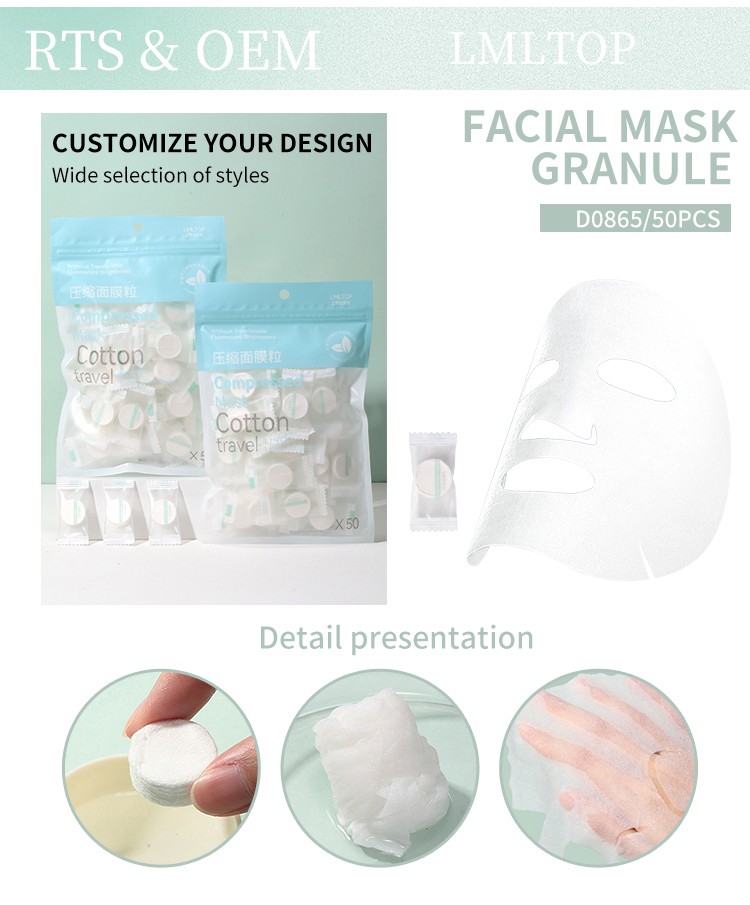 Private label DIY face mask nonwoven disposable compressed facial mask sheet D0865