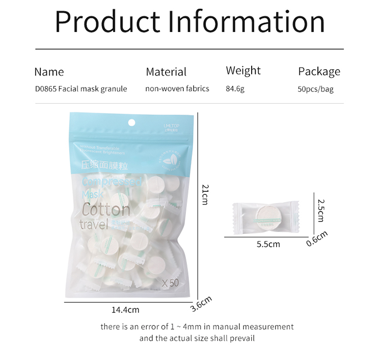 Private label DIY face mask nonwoven disposable compressed facial mask sheet D0865