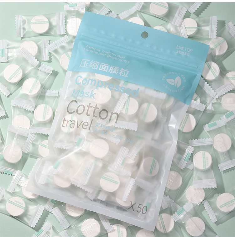 Private label DIY face mask nonwoven disposable compressed facial mask sheet D0865