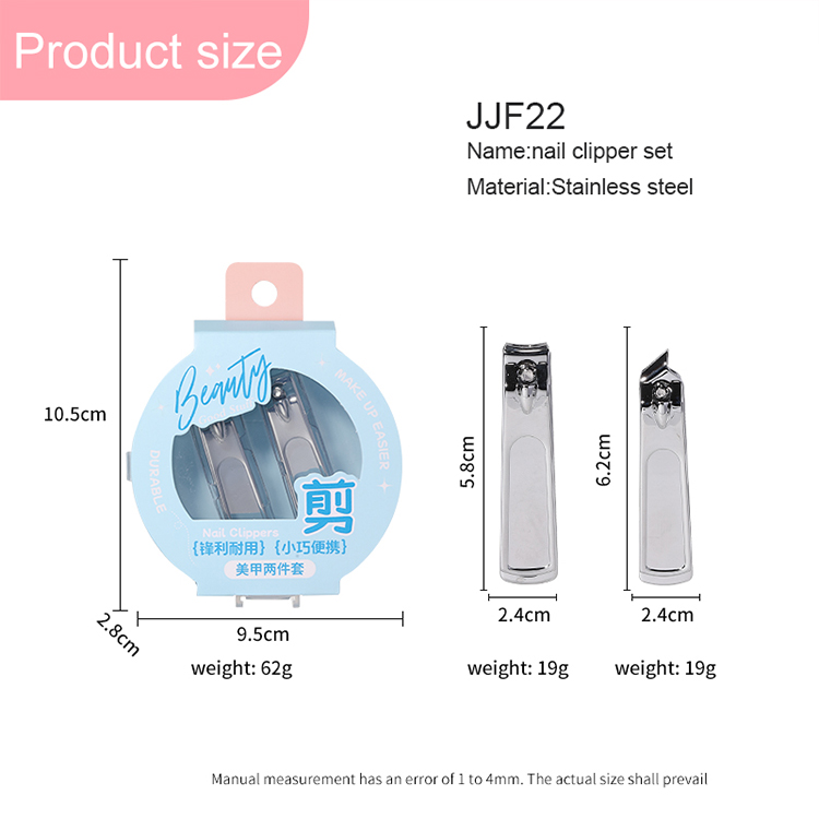 2Pcs Stainless Steel Nail Clippers Manicure Beauty Tool JJF22 Silver Flat Diagonal Finger Toe Nail Cutter Set Foot Care