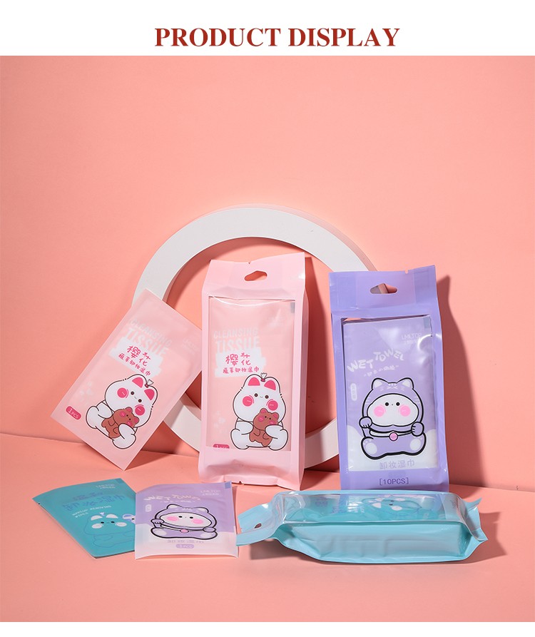Custom Logo LMLTOP Makeup Remover Wipes Face Product Facial Deep Cleansing 10pcs Non-woven Pockey Lady Wet Wipes Makeup Tools SY903