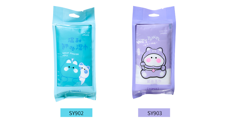 Custom Logo LMLTOP Makeup Remover Wipes Face Product Facial Deep Cleansing 10pcs Non-woven Pockey Lady Wet Wipes Makeup Tools SY903