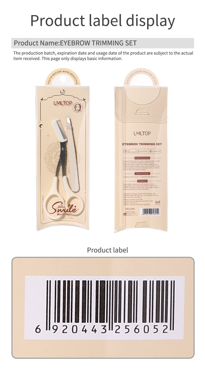 High Quality Small Embroidery Thread Trimming Stainless Steel Beauty Scissors Straight Nose Hair Beard Trimming Wholesale US07 High Quality Small Embroidery Thread Trimming Stainless Steel Beauty Scissors Straight Nose Hair Beard Trimming Wholesale US07