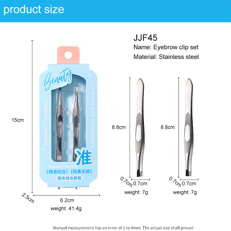 Wholesale Stainless Steel Makeup Fiber Tip Lash Tweezers Volume Lash Tweezers 90 Degree Tweezers for Eyelash Extension JJF45