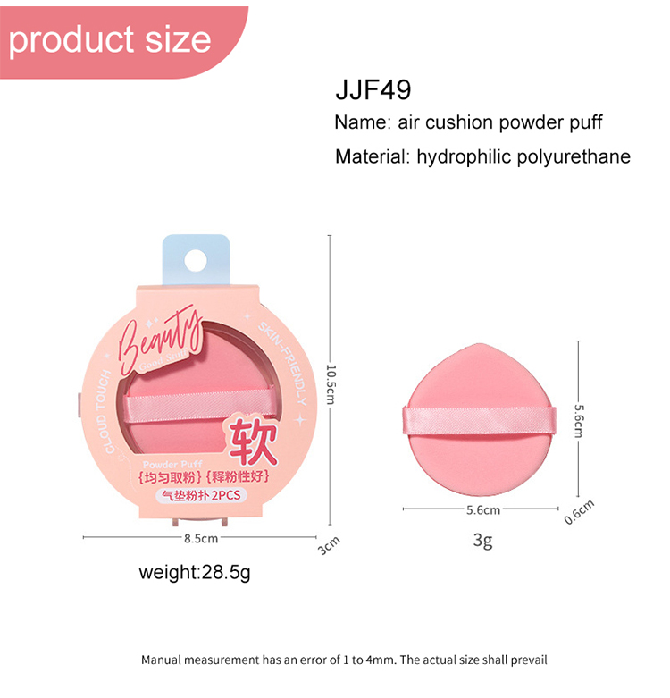 Soft Waterdrop Air Cushion Foundation Powder Puff Makeup Sponge for Beauty Latex Free Makeup JJF49