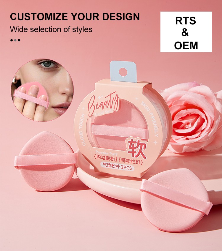 Soft Waterdrop Air Cushion Foundation Powder Puff Makeup Sponge for Beauty Latex Free Makeup JJF49