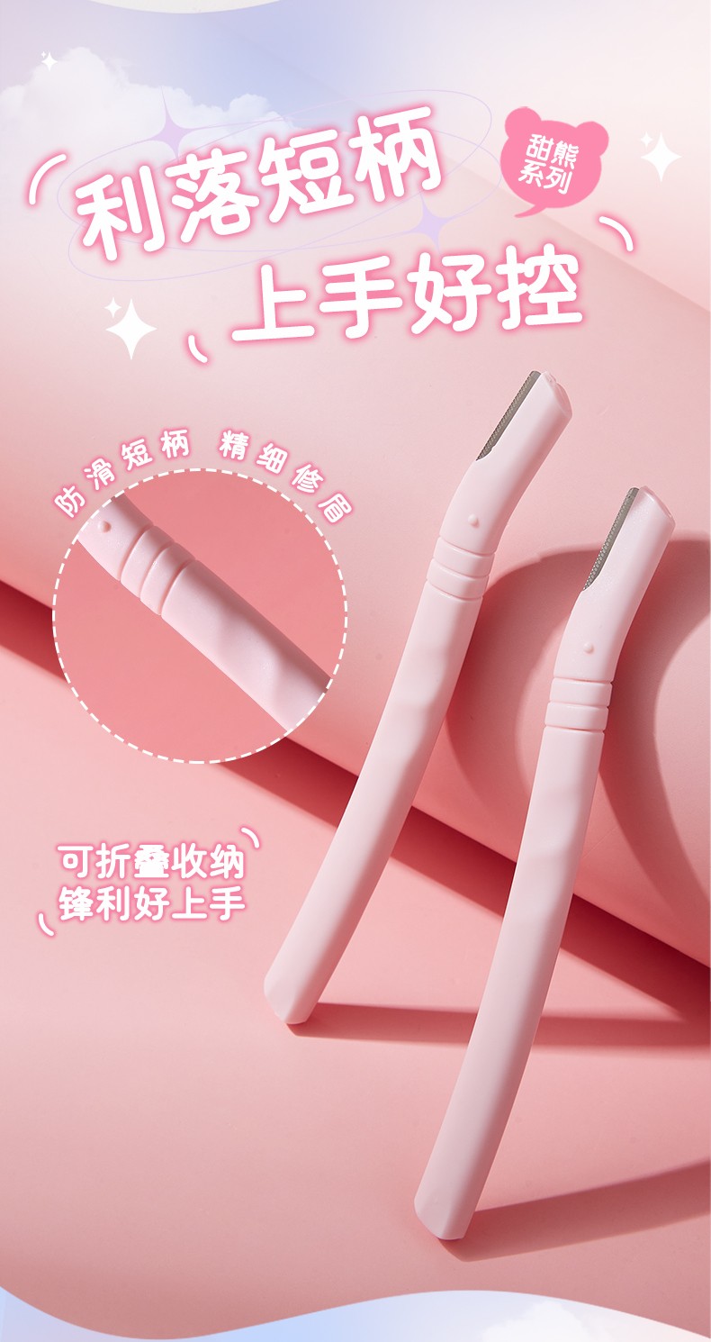 Facial Hair Removal Women Face Double End Eyebrow Razor Trimmer Custom Eyebrow Razor Hair Trimmer Shaper TX22 Facial Hair Removal Women Face Double End Eyebrow Razor Trimmer Custom Eyebrow Razor Hair Trimmer Shaper TX22