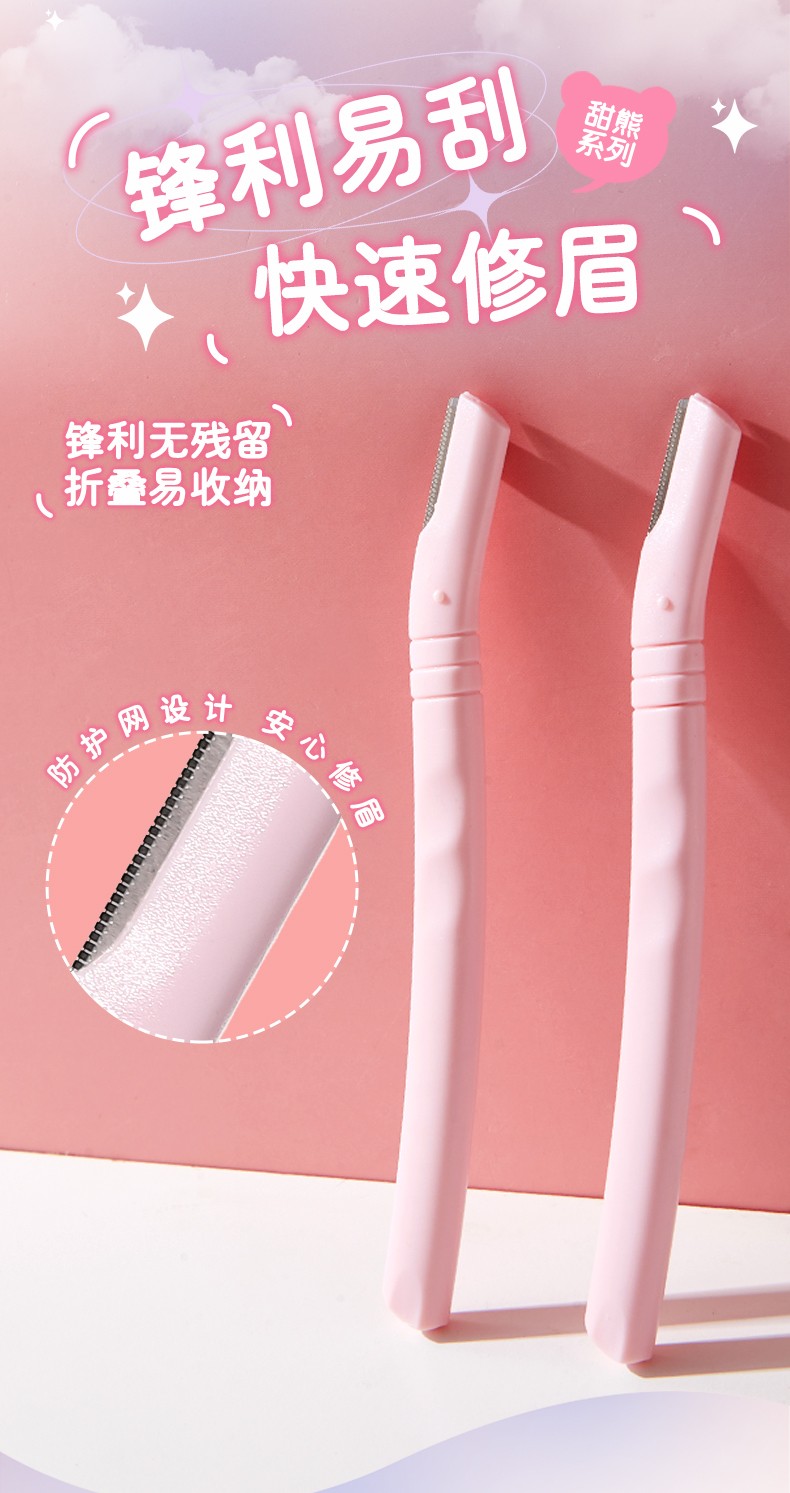 Facial Hair Removal Women Face Double End Eyebrow Razor Trimmer Custom Eyebrow Razor Hair Trimmer Shaper TX22 Facial Hair Removal Women Face Double End Eyebrow Razor Trimmer Custom Eyebrow Razor Hair Trimmer Shaper TX22