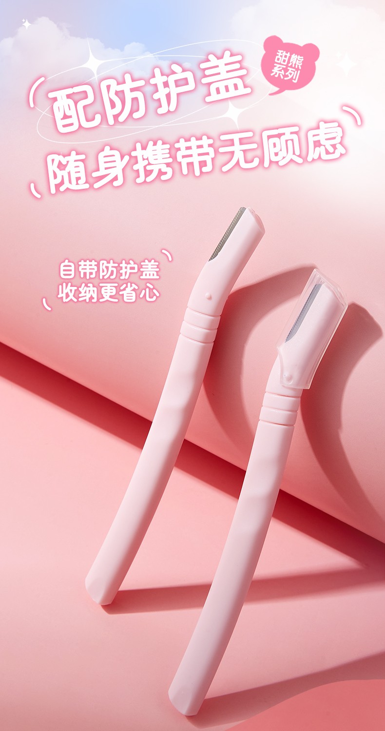 Facial Hair Removal Women Face Double End Eyebrow Razor Trimmer Custom Eyebrow Razor Hair Trimmer Shaper TX22 Facial Hair Removal Women Face Double End Eyebrow Razor Trimmer Custom Eyebrow Razor Hair Trimmer Shaper TX22