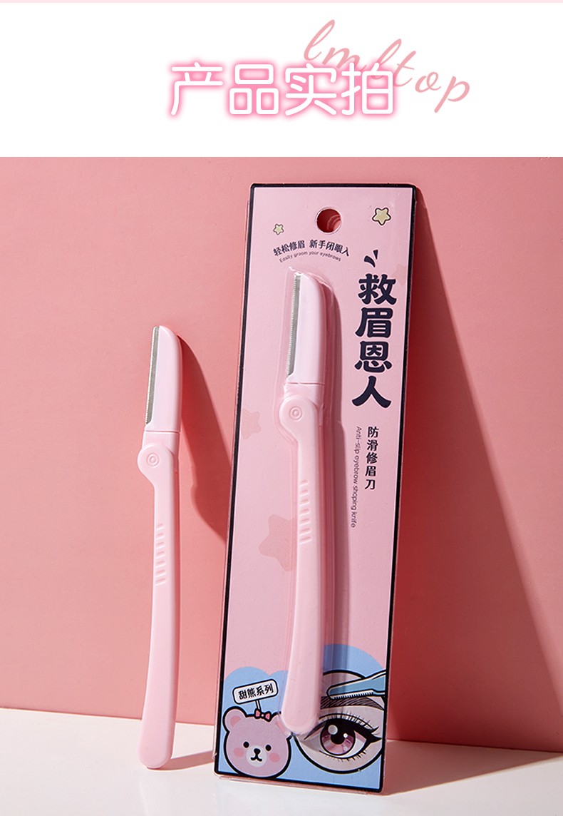 Facial Hair Removal Women Face Double End Eyebrow Razor Trimmer Custom Eyebrow Razor Hair Trimmer Shaper TX20 Facial Hair Removal Women Face Double End Eyebrow Razor Trimmer Custom Eyebrow Razor Hair Trimmer Shaper TX20