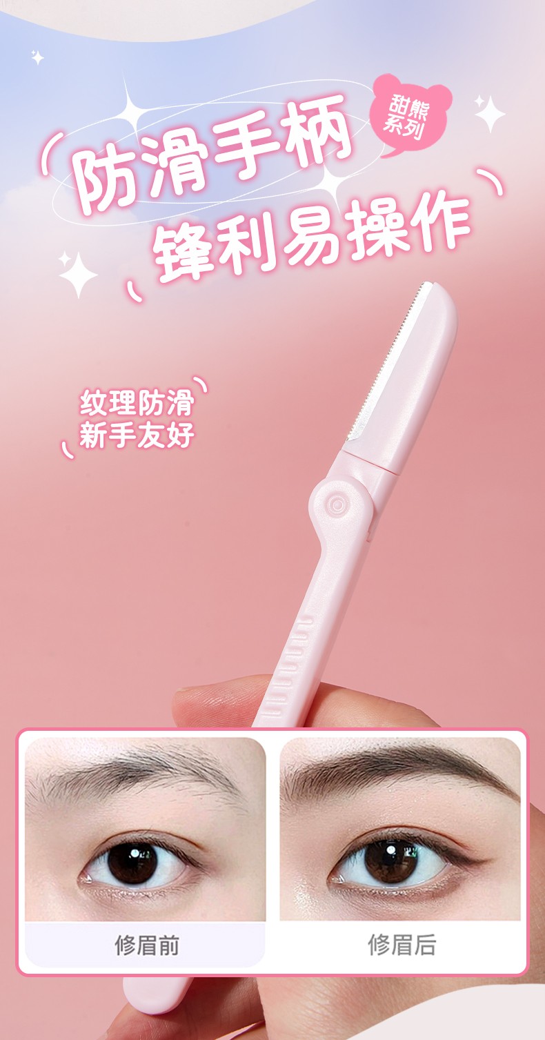 Facial Hair Removal Women Face Double End Eyebrow Razor Trimmer Custom Eyebrow Razor Hair Trimmer Shaper TX20 Facial Hair Removal Women Face Double End Eyebrow Razor Trimmer Custom Eyebrow Razor Hair Trimmer Shaper TX20