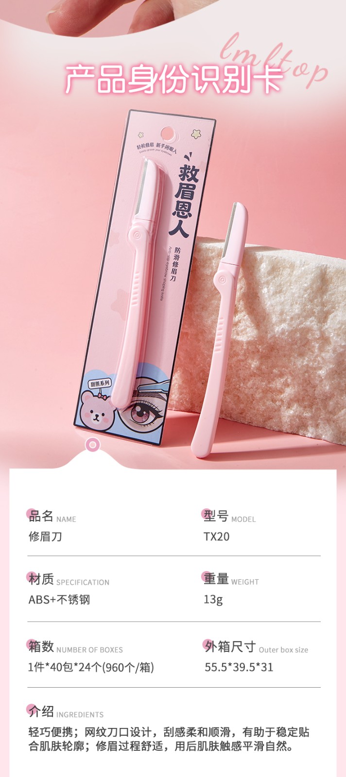 Facial Hair Removal Women Face Double End Eyebrow Razor Trimmer Custom Eyebrow Razor Hair Trimmer Shaper TX20 Facial Hair Removal Women Face Double End Eyebrow Razor Trimmer Custom Eyebrow Razor Hair Trimmer Shaper TX20
