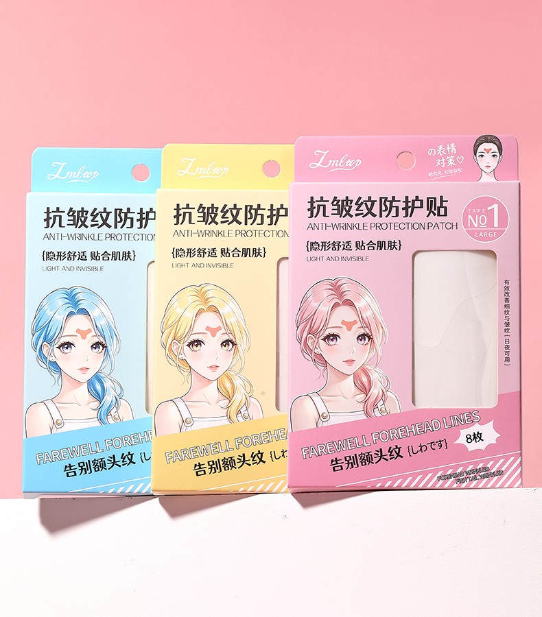 New Anti Wrinkle Face Lifting Patches Tapes Kit PE Skin-Friendly Breathable Firming Facial Lift Skin Care Forehead Strips Y024