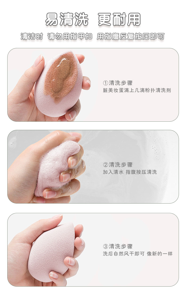 A80286详情页_06.jpg