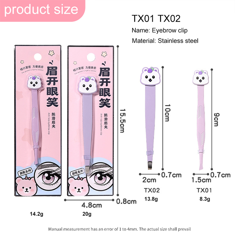 High Quality Eye Lash Curler Eyebrow clip TX01 High Quality Eye Lash Curler Eyebrow clip TX01