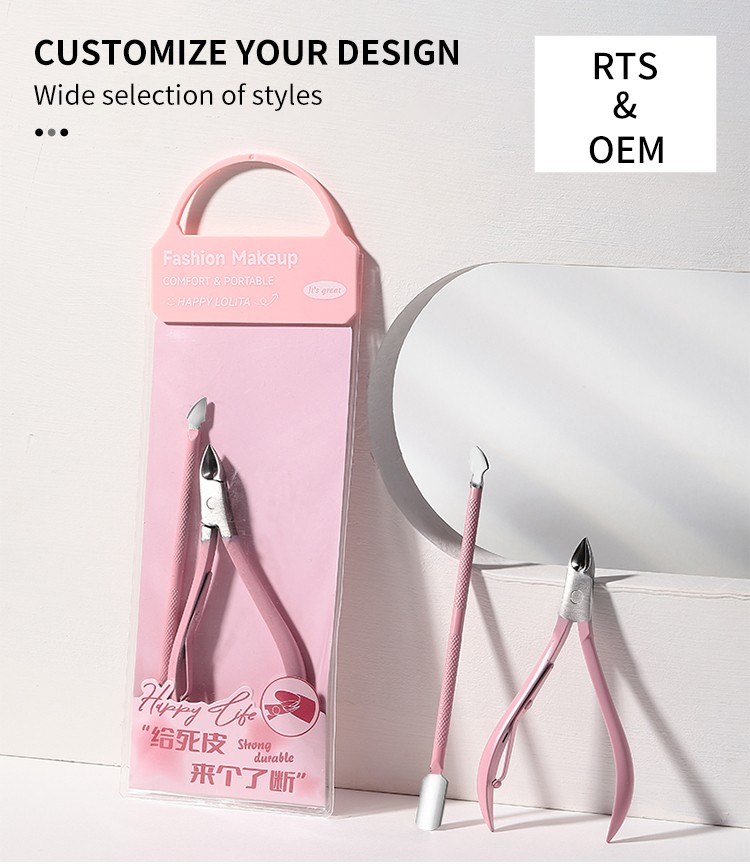 Professional Manicure Pedicure Art Tool Set Nail Clipper Kit Nails Tips Toenail Cuticle Cutting Nipper Clipper LLT30