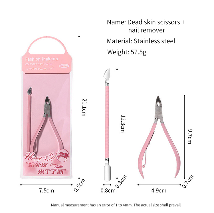 Professional Manicure Pedicure Art Tool Set Nail Clipper Kit Nails Tips Toenail Cuticle Cutting Nipper Clipper LLT30