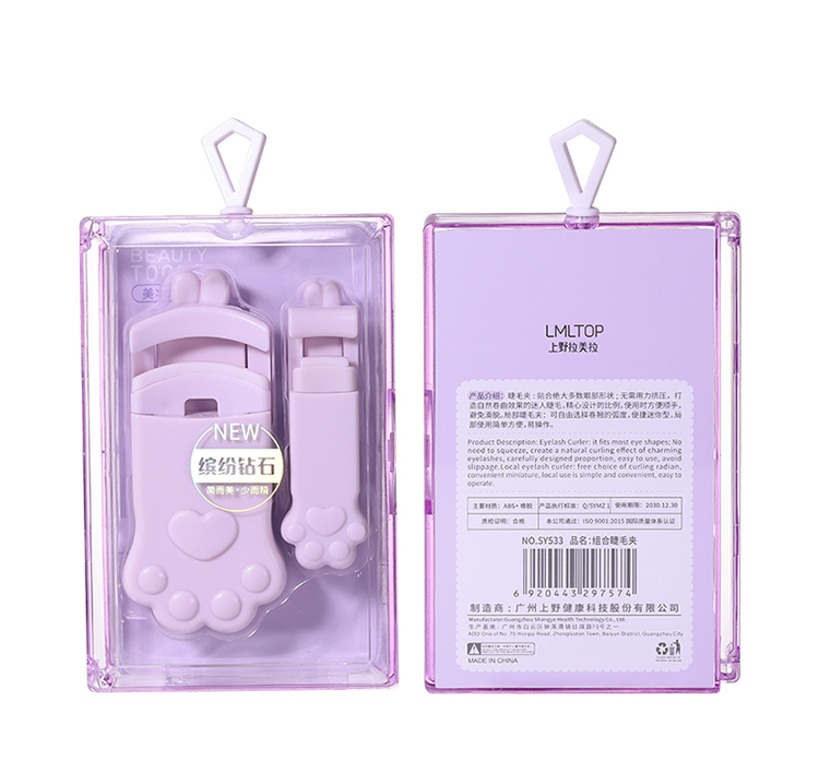 LMLTOP High Quality Plastic Curling Eyelash Eyelash Extension Tools Handle Eye Lash Curl Eyelash Curler SY531 LMLTOP High Quality Plastic Curling Eyelash Eyelash Extension Tools Handle Eye Lash Curl Eyelash Curler SY531