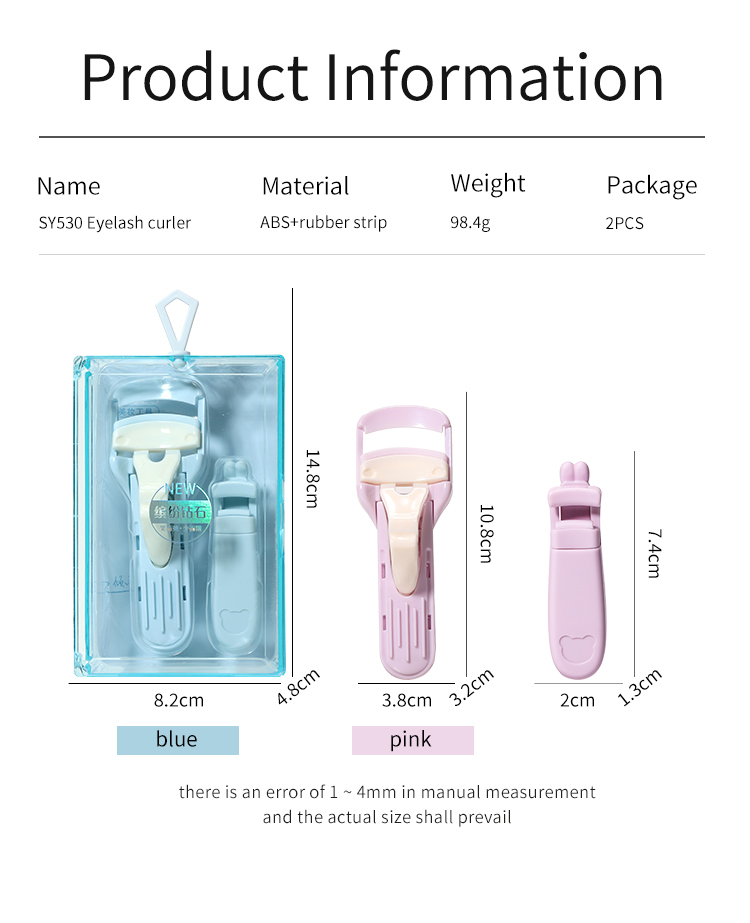 LMLTOP High Quality Plastic Curling Eyelash Eyelash Extension Tools Handle Eye Lash Curl Eyelash Curler SY530 LMLTOP High Quality Plastic Curling Eyelash Eyelash Extension Tools Handle Eye Lash Curl Eyelash Curler SY530