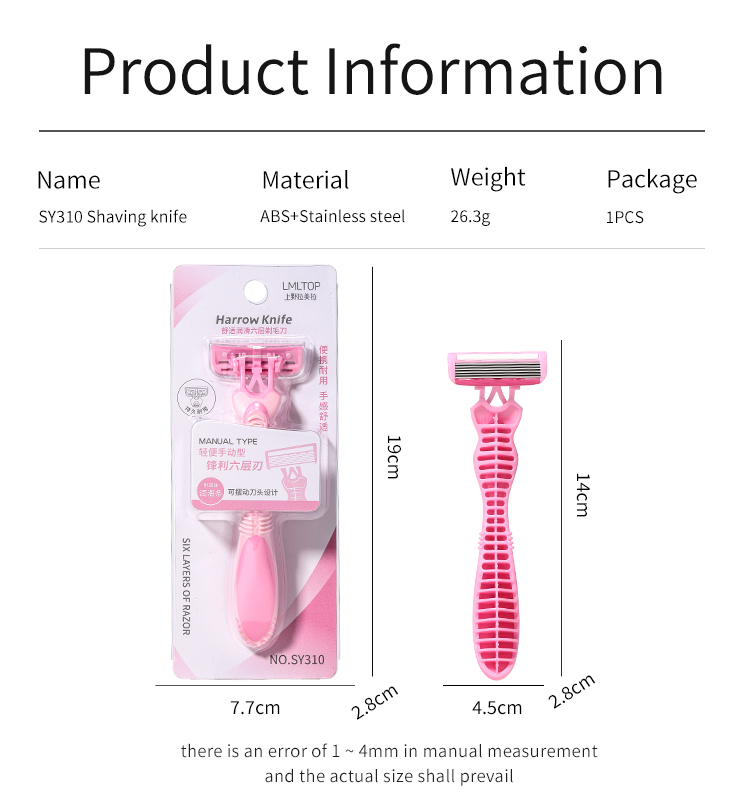 Women Razor Set T-Type With Protective Net Underarm Leg Hair Removal Shaver Female Stainless steel Blade Travel Kit SY310