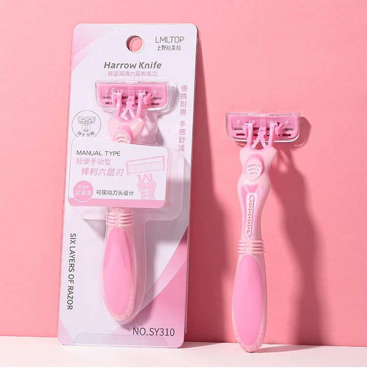Women Razor Set T-Type With Protective Net Underarm Leg Hair Removal Shaver Female Stainless steel Blade Travel Kit SY310