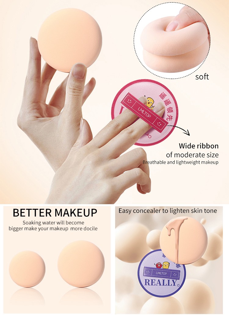 LMLTOP planet series round water drop shaped powder flocking puff face pure cotton makeup loose powder puff SY241