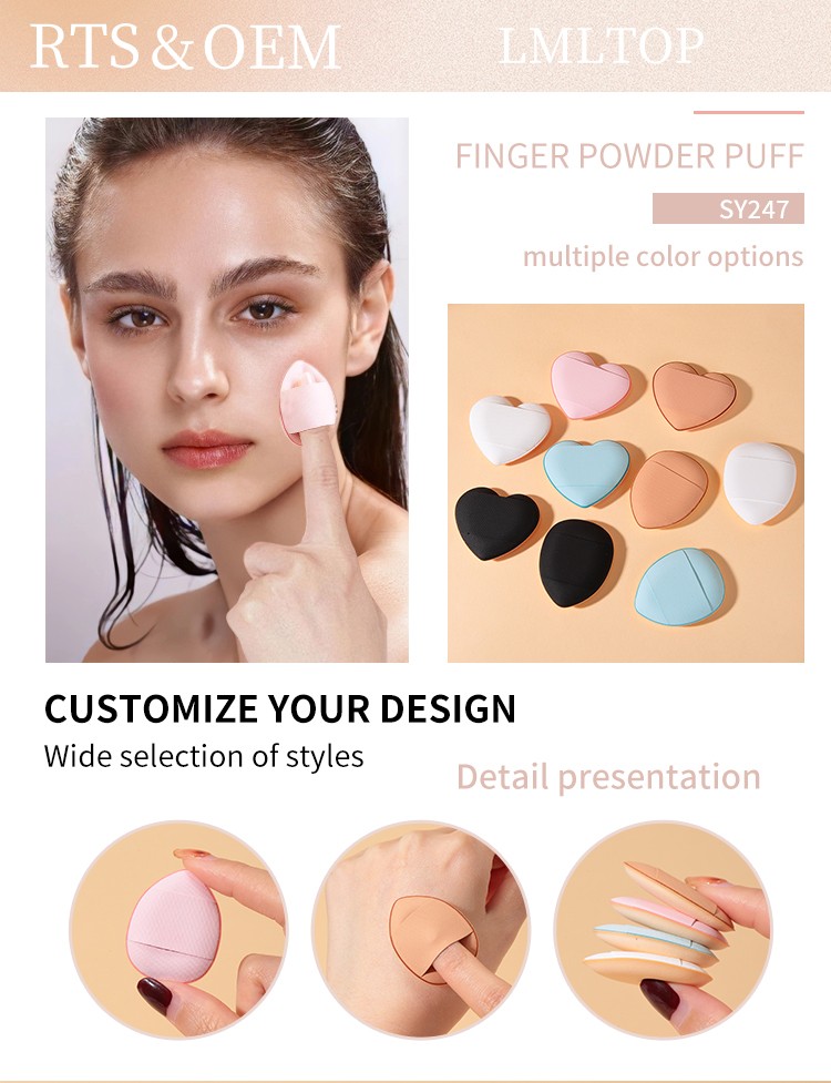 LMLTOP planet series round water drop shaped powder flocking puff face pure cotton makeup loose powder puff SY247