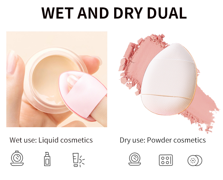 LMLTOP planet series round water drop shaped powder flocking puff face pure cotton makeup loose powder puff SY247