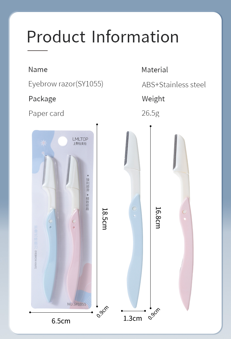 LMLTOP 3Pcs Eyebrow Trimmer Facial Hair Remover Portable Face Razor Eyebrow Razor for Women Makeup Correction SY1055 LMLTOP 3Pcs Eyebrow Trimmer Facial Hair Remover Portable Face Razor Eyebrow Razor for Women Makeup Correction SY1055