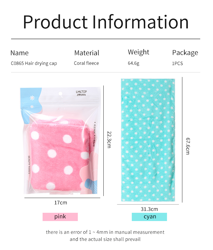 LMLTOP Quick Dry Magic Turban Towel for Hair Microfiber Bath Shower Head Wrap Model C0865