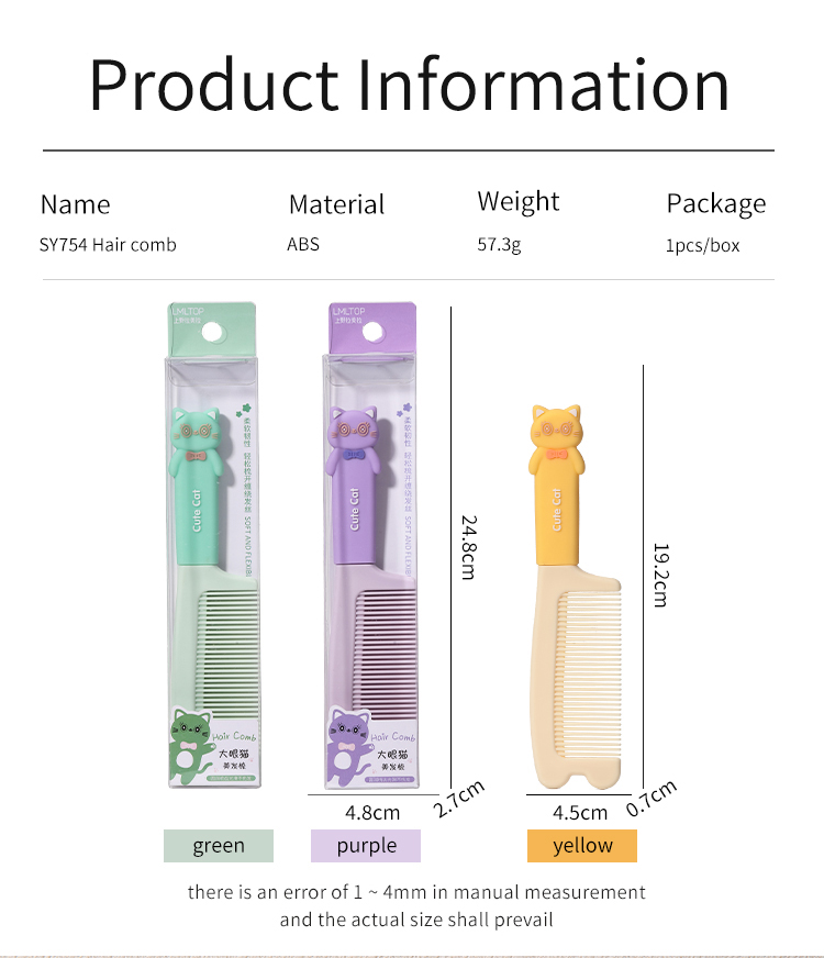 LMLTOP OEM Cartoon Handle Plastic Anti Static Hair Comb SY754 Massager Brush Salon Hair Styling Tool Detangle Brush