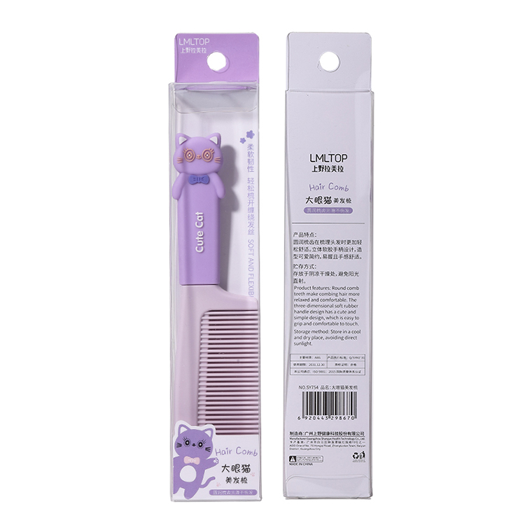 LMLTOP OEM Cartoon Handle Plastic Anti Static Hair Comb SY754 Massager Brush Salon Hair Styling Tool Detangle Brush